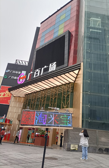 业务范围 业务范围